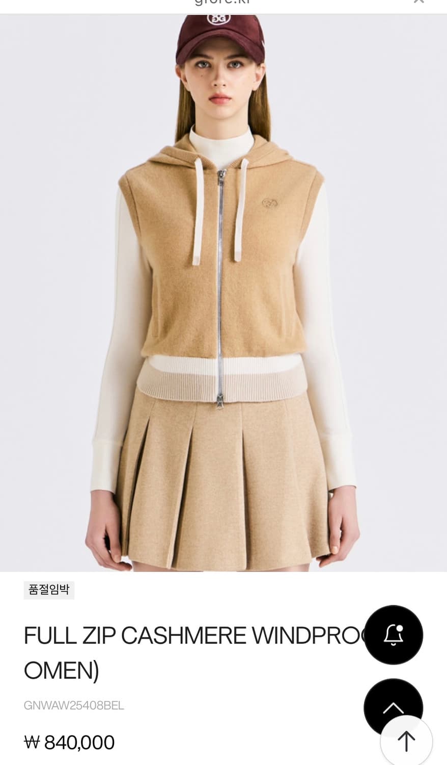 (새상품)지포어 캐시미어집업(XS) 상품이미지2