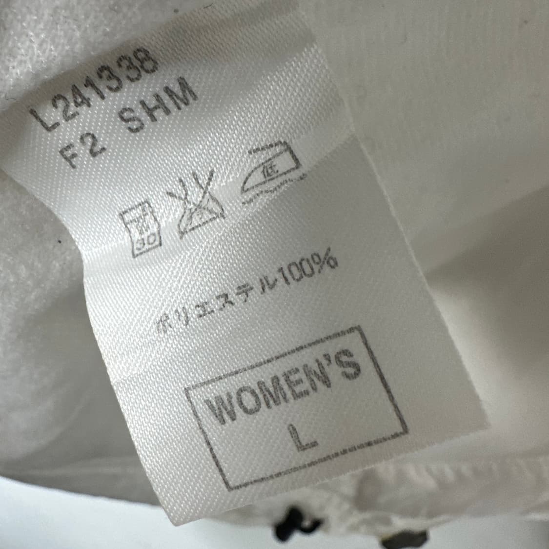 나이키 jpn 올드스쿨 테니스 로고 바람막이 자켓 상품이미지5