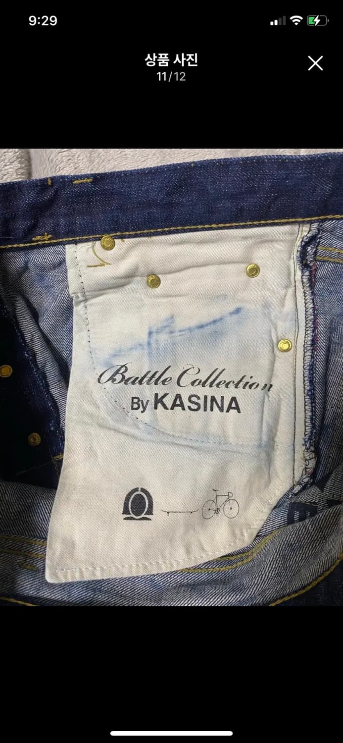 CASINA 20주년 기념 5포켓 셀비지 데님 34/32 상품이미지9