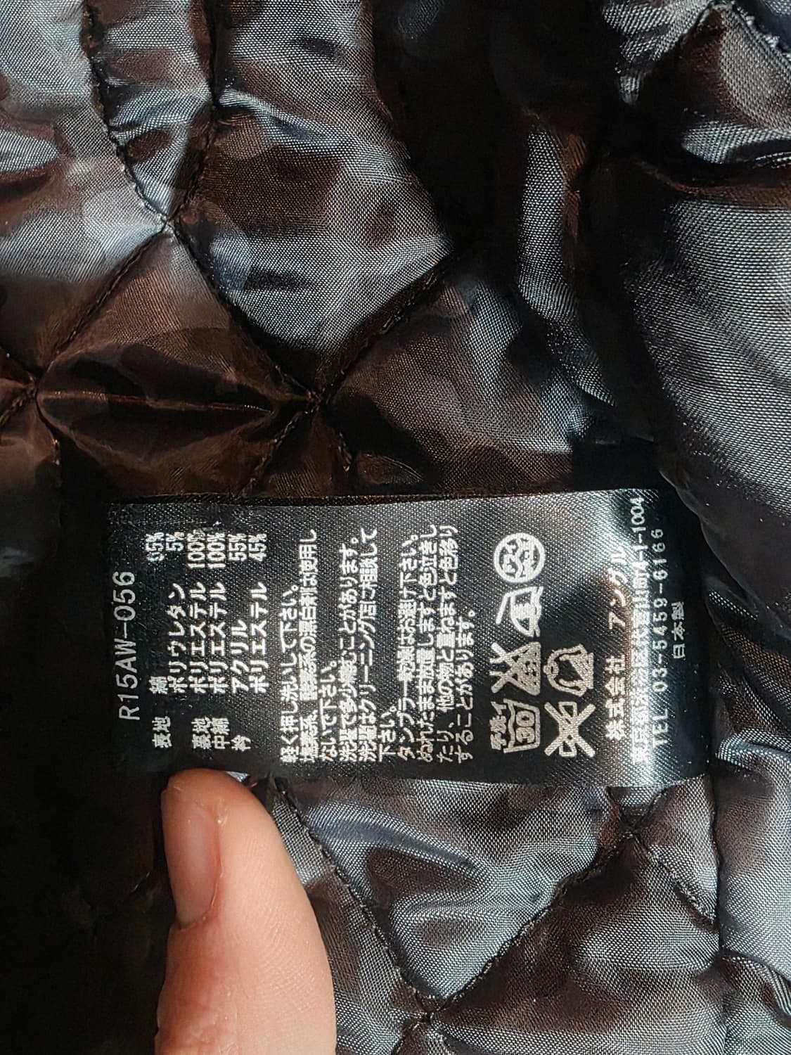 Rip van winkle N-1 jacket 상품이미지5