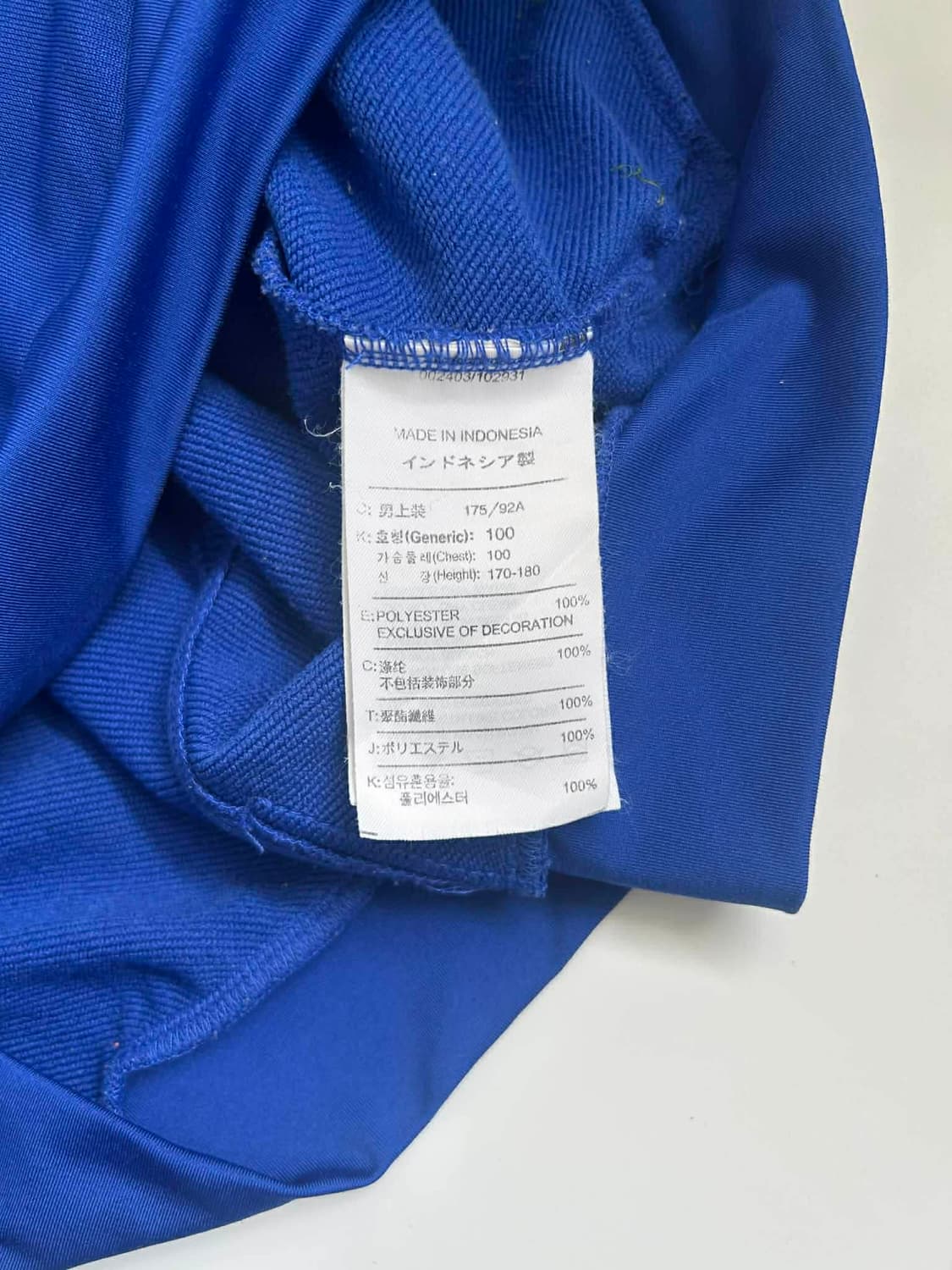 [L] 나이키 대한민국 국가대표 팀 트레이닝탑 자켓 반팔 유니폼 져지 상품이미지5