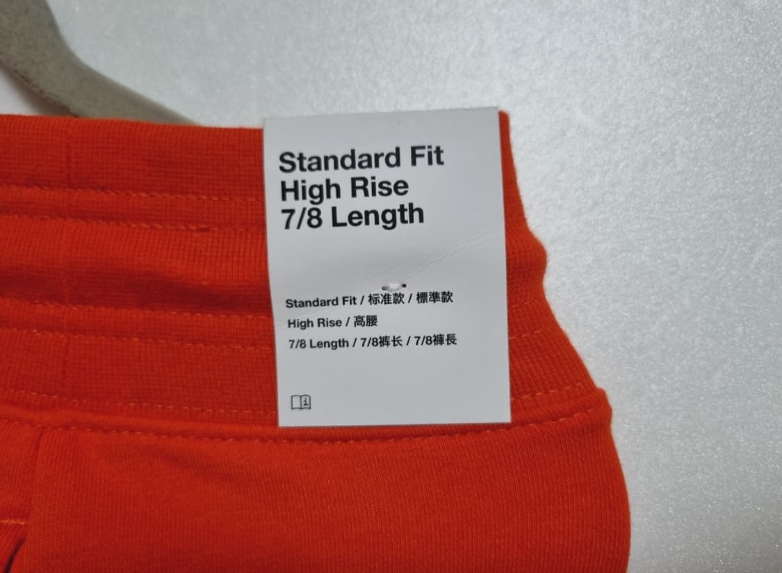 여성 (미착용) 나이키 2023 하이웨이스트 하이라이즈 바지 트레이닝복 상품이미지4