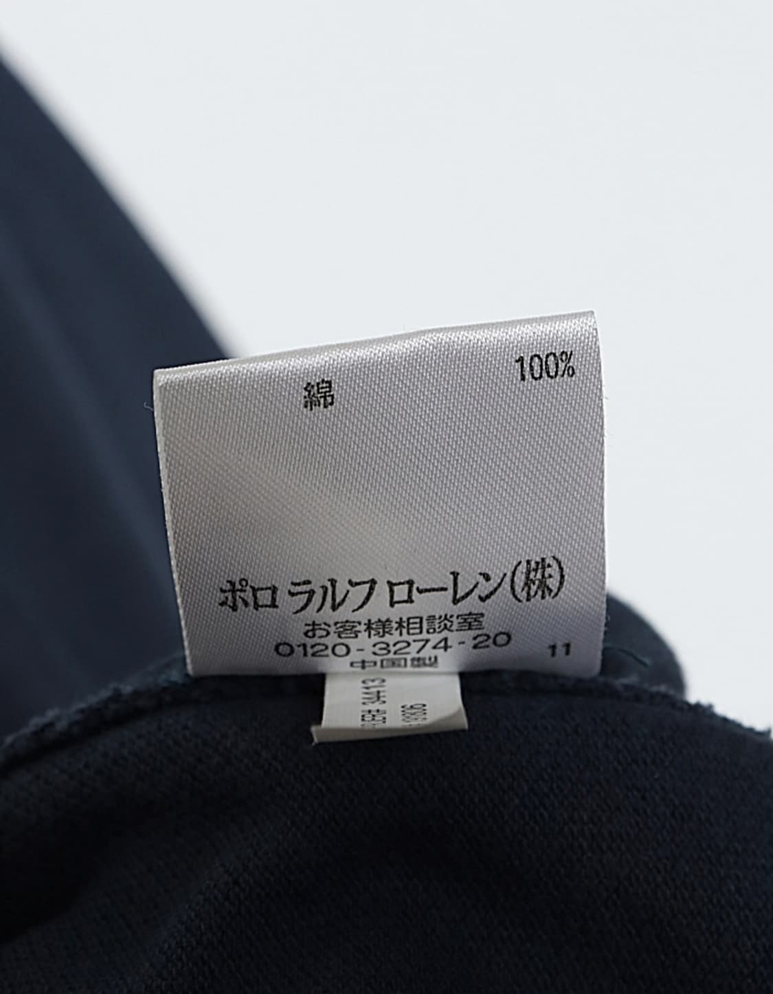  Polo by Ralph Lauren JerseyCotton Hood 상품이미지8