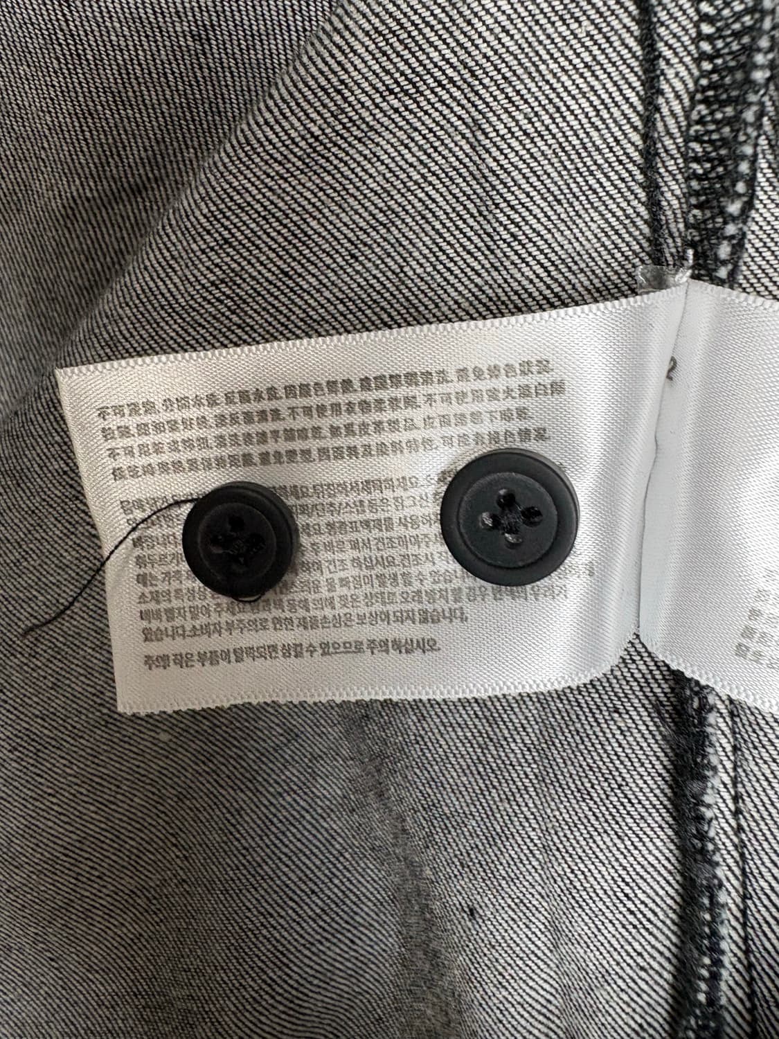 스파오 오버핏 데님 셔츠 (새상품) 상품이미지5