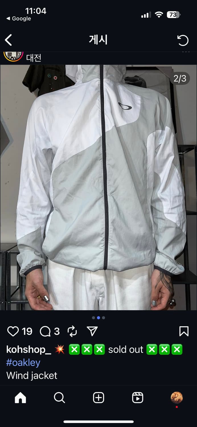 오클리 윈드자켓  상품이미지6
