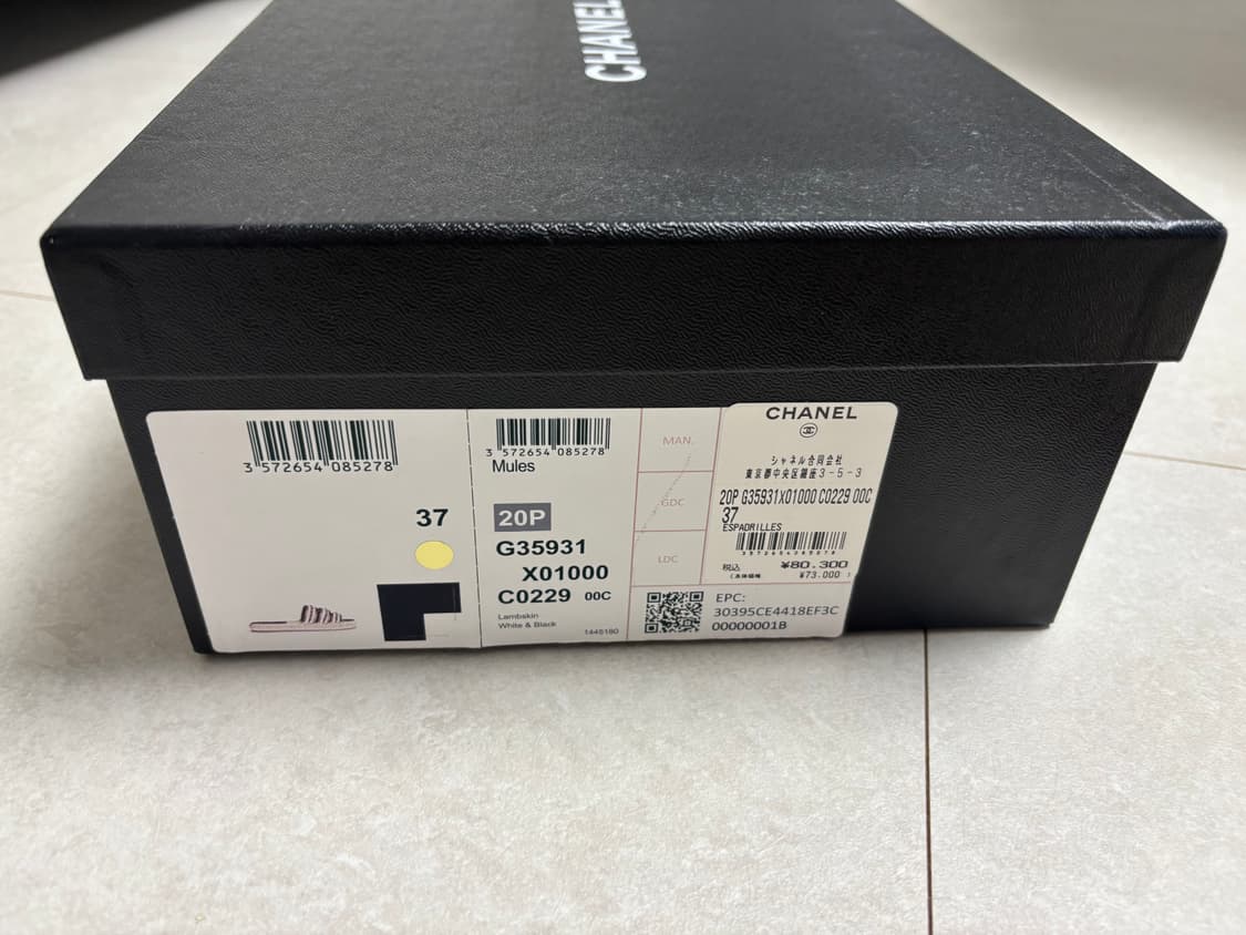 샤넬 블랙 앤 화이트 체인 샌들 슬리퍼 37사이즈 상품이미지2