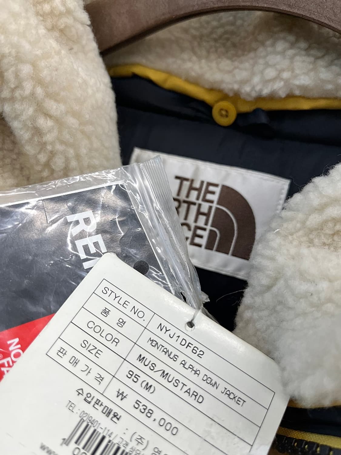 95) 노스페이스 몬타너스 구스파카  상품이미지5