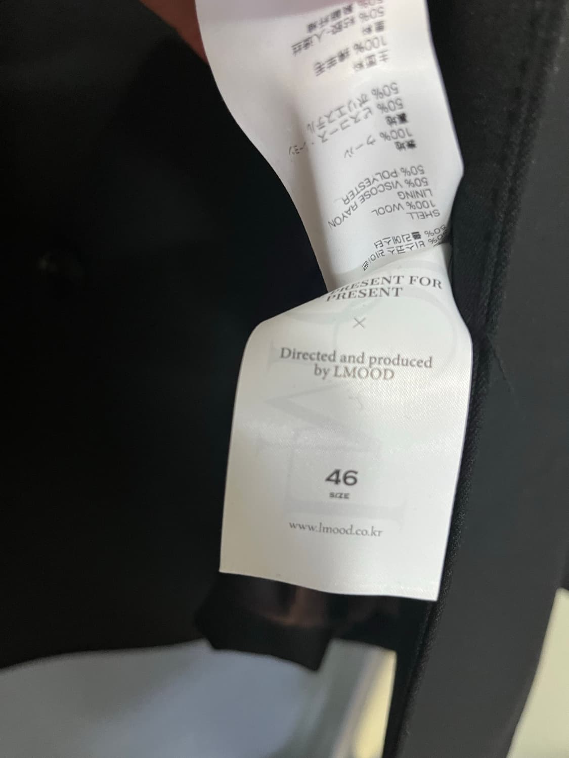 엘 클래식 테일러드 울 블레이저 블랙 46 상품이미지4