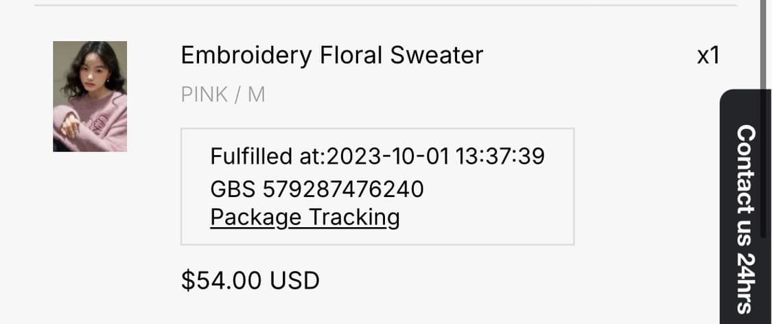 KUOSE 쿠오세 플로랄 니트 상품이미지3