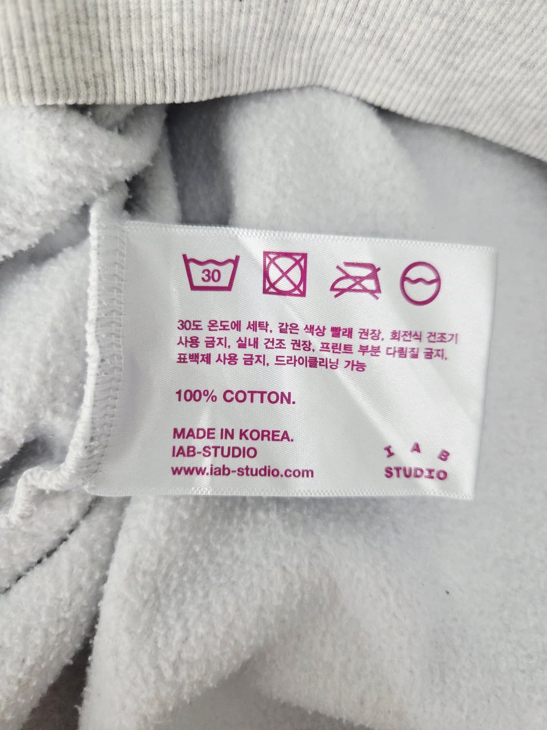 아이앱 스튜디오 하프 집업 맨투맨 그레이 상품이미지6