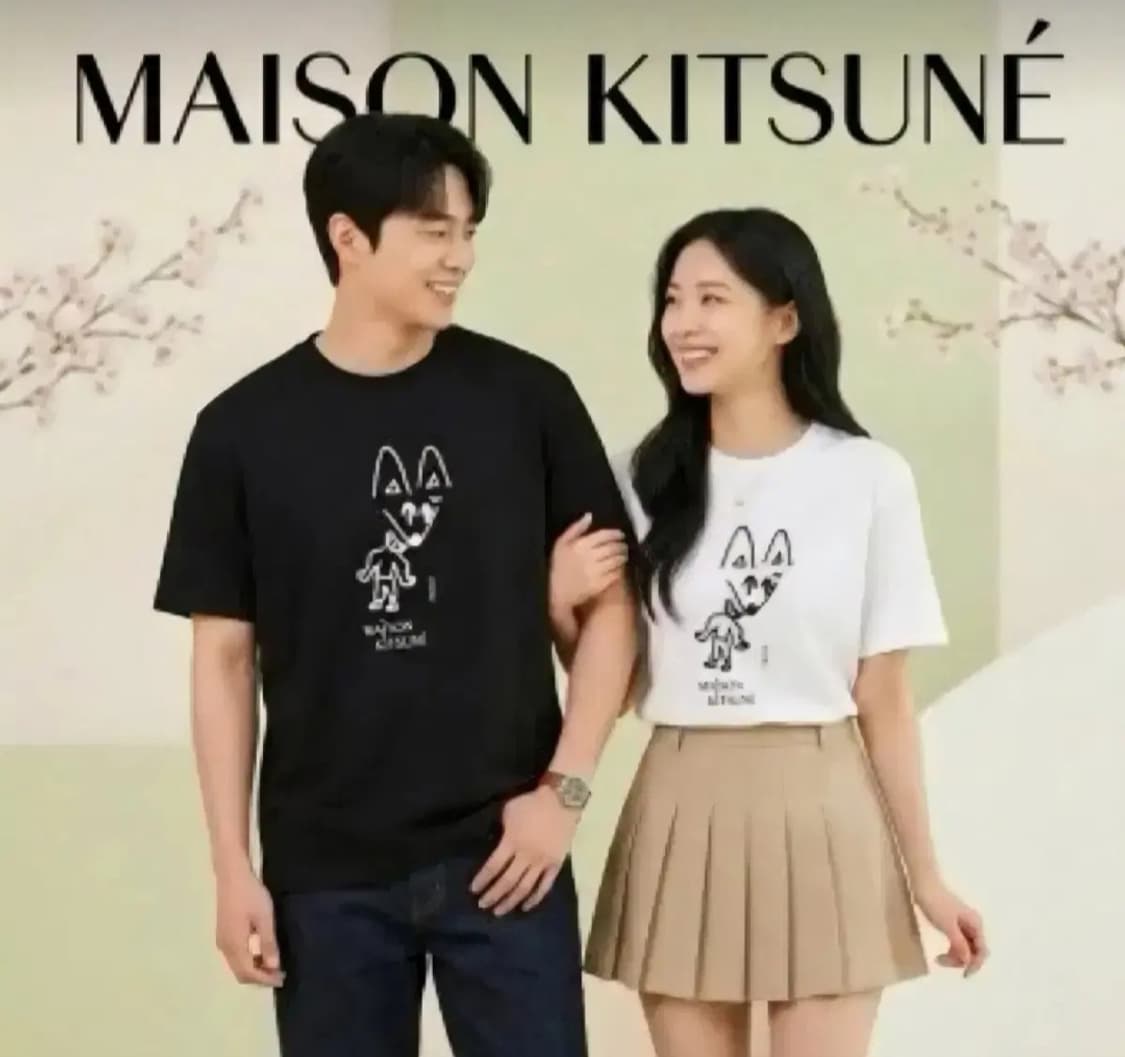 메종키츠네 파티폭스 신상 반팔티셔츠 상품이미지3