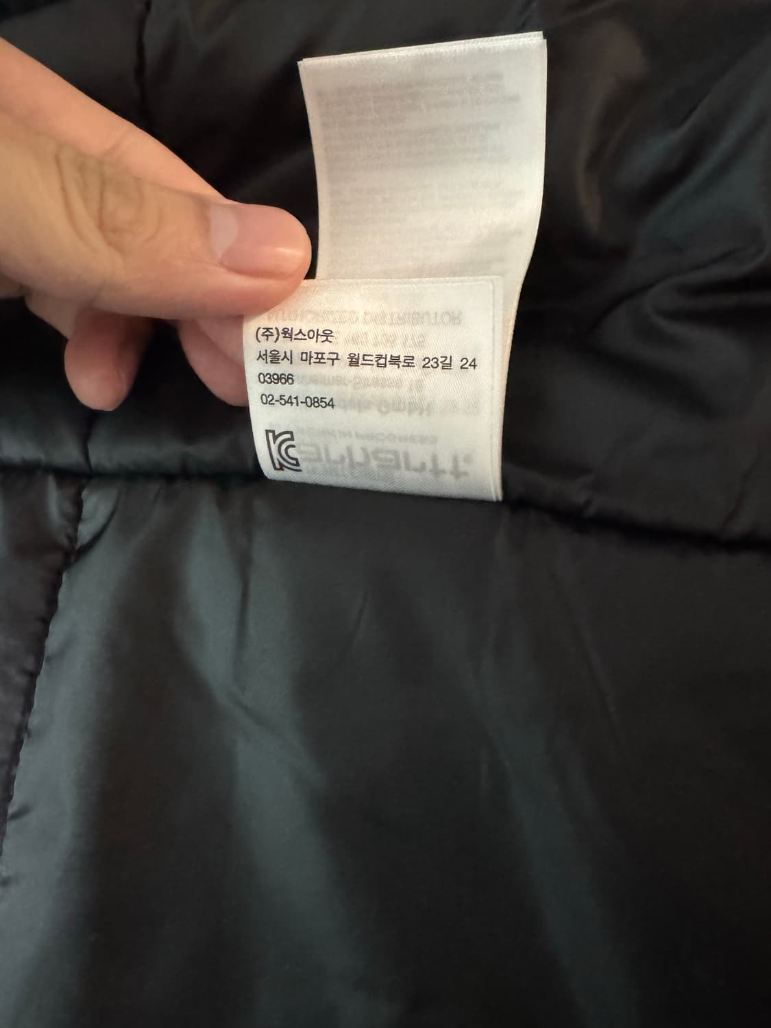 Carhatt Valley Jacket Black 상품이미지9