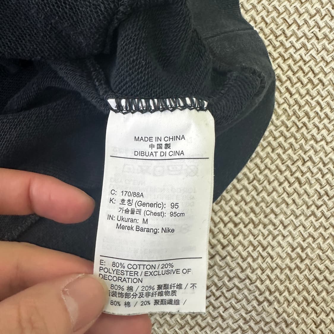 M 나이키 블랙 맨투맨 스웻셔츠 0326D 상품이미지3