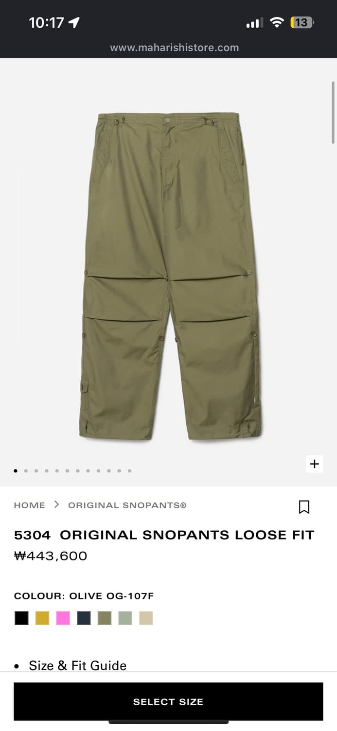 마하라시 팬츠 Maharishi 미디움 상품이미지2