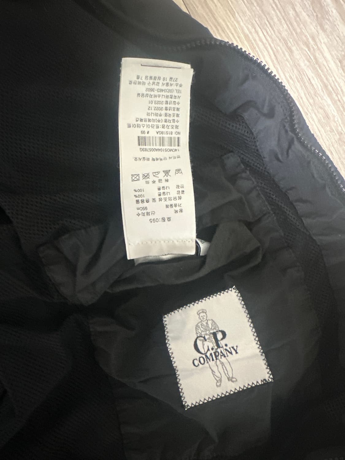 CP컴퍼니 테일론 렌즈 바람막이 상품이미지4