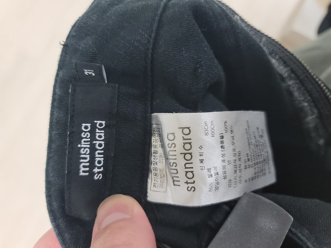 [31] 일괄3장 무신사스탠다드 퍼티그 팬츠 검정,카키,베이지 무탠다드 상품이미지7