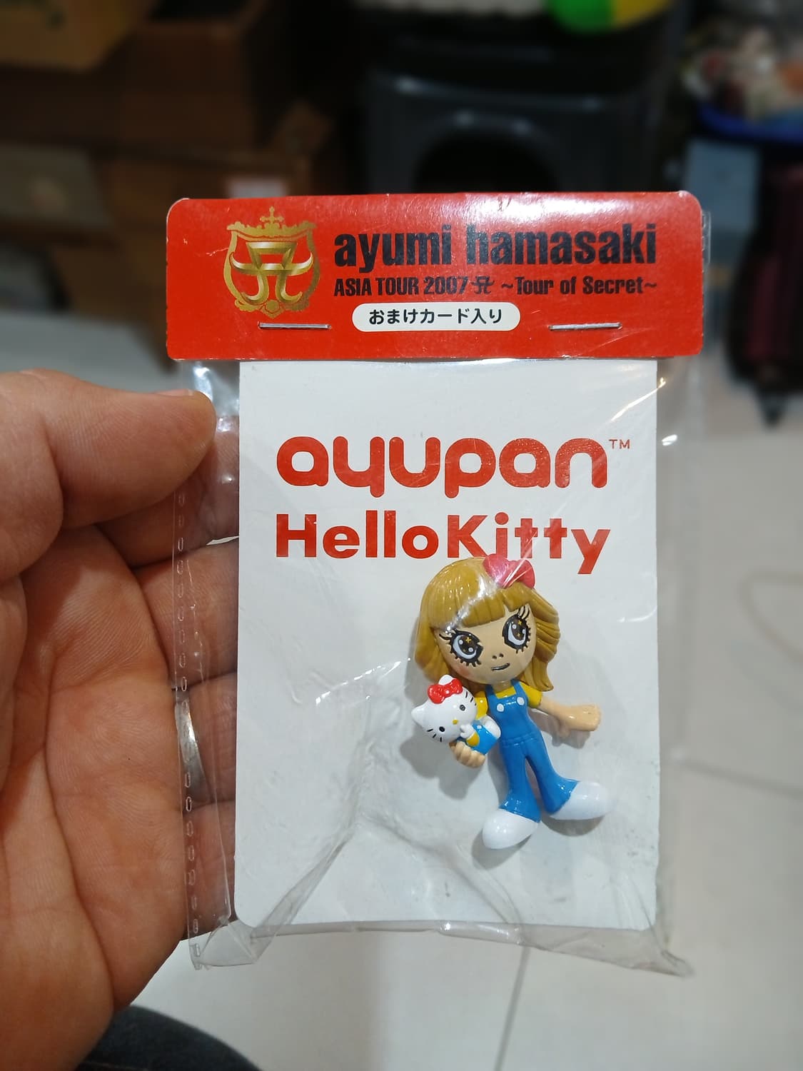 2007년 아유미 하마사키 콜라보 헬로키티 피규어 상품이미지1