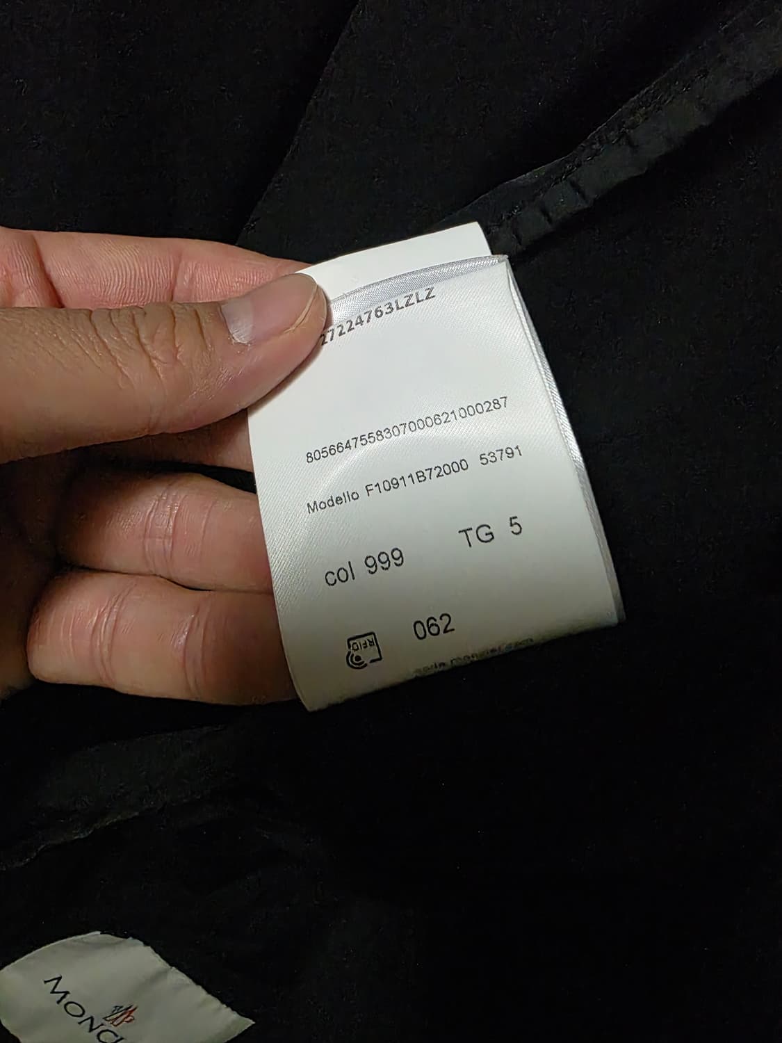 몽클레르  자켓 상품이미지4