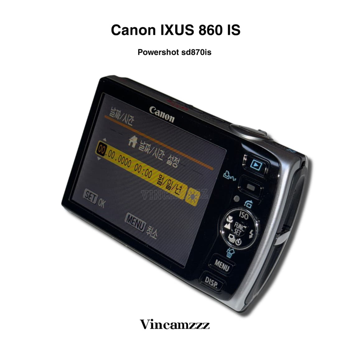 Canon IXUS 캐논 익서스 860is 디지털카메라 (상세글 확인) 상품이미지5