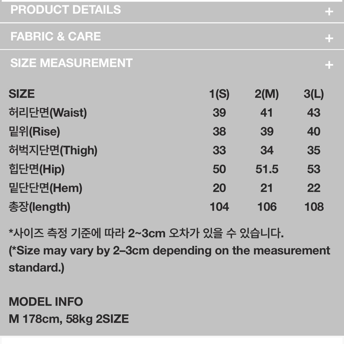 999휴머니티 스트레이트 데님 팬츠 데미지인디고 상품이미지3