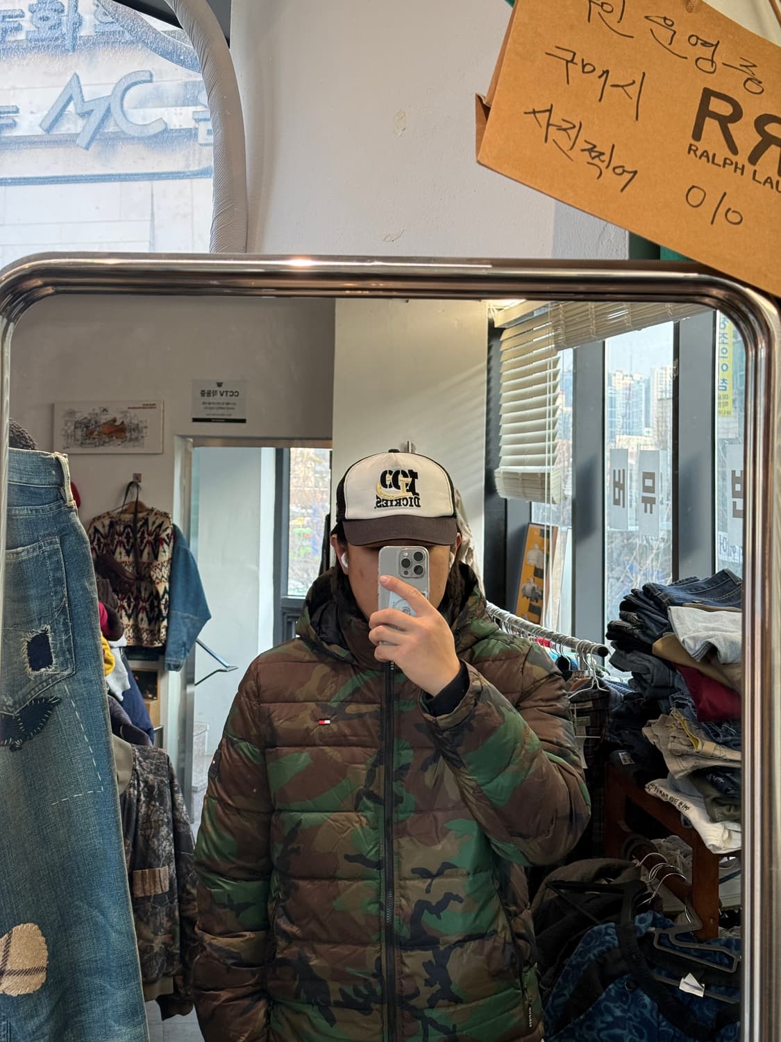 Tommy Hilfiger 카모 패딩 L 상품이미지7