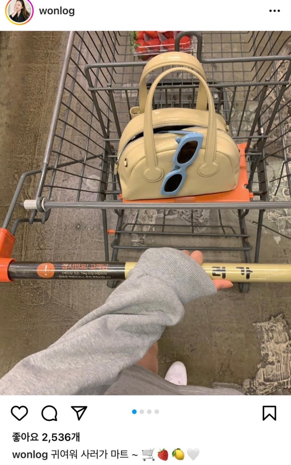 마지셔우드 바미백 버터크링클  상품이미지7