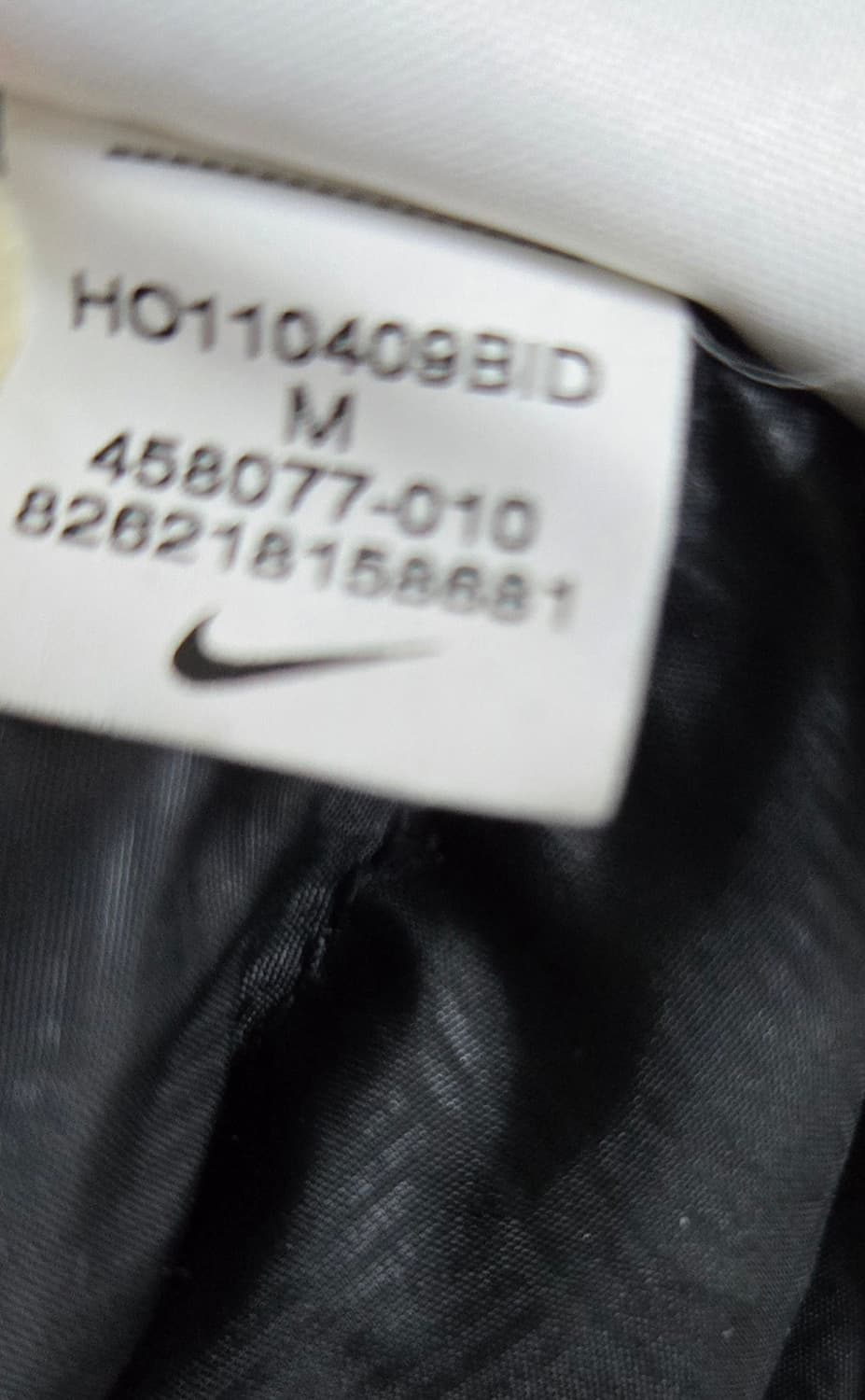 나이키 맨체스터 유나이티드 패딩 상품이미지7