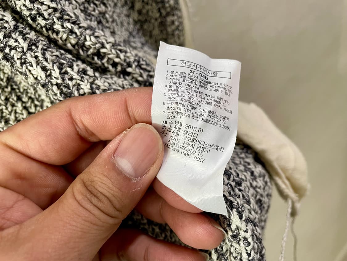 커스텀멜로우 트위드 자켓, 남성자켓 100 상품이미지9