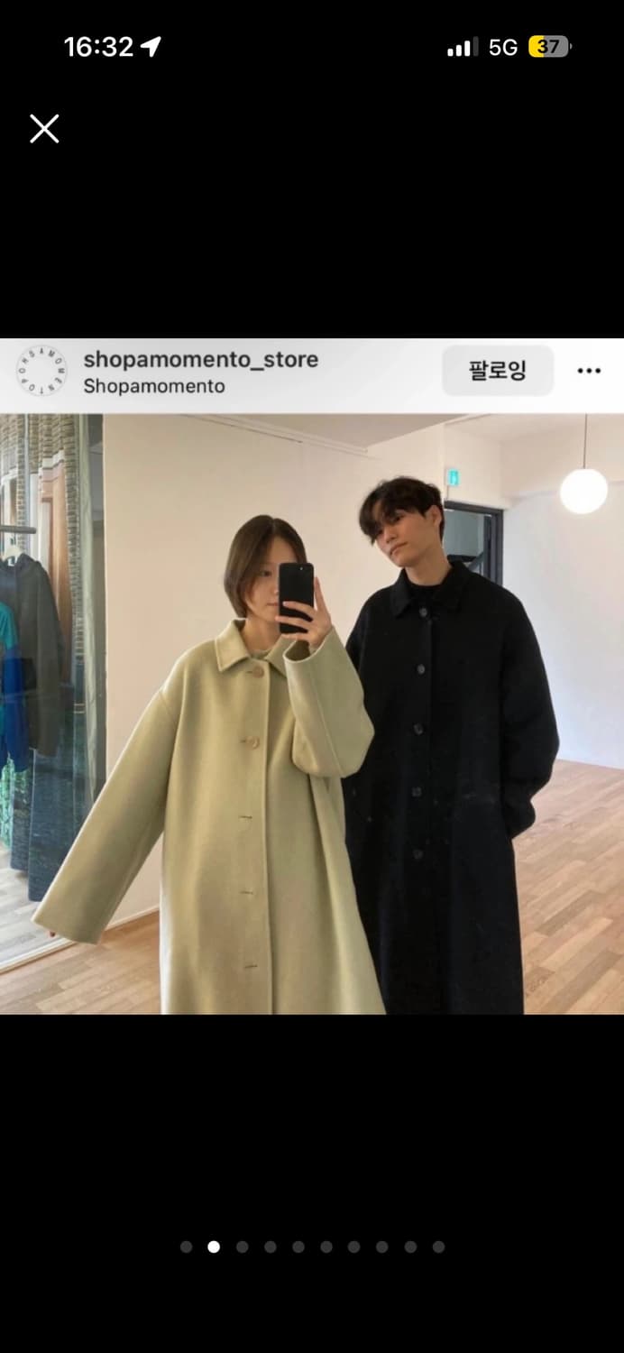 아모멘토 핸드메이드 롱 코트 올리브 상품이미지1