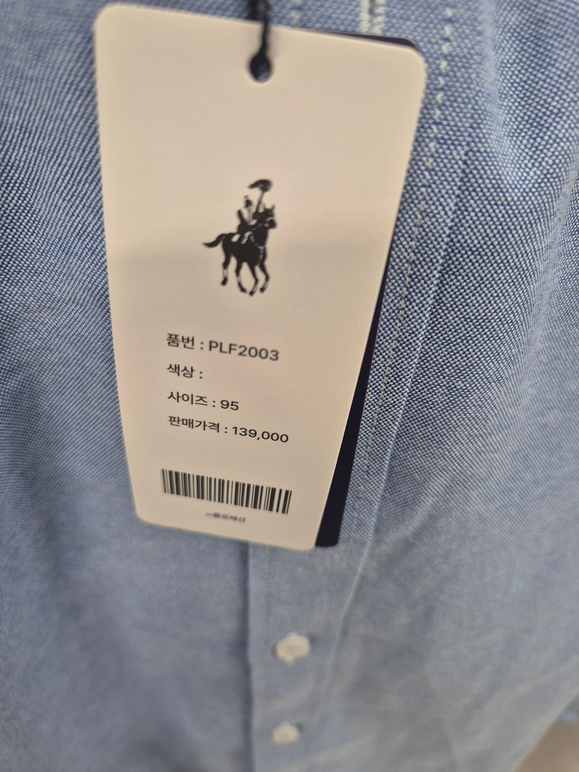 폴로 셔츠 상품이미지2