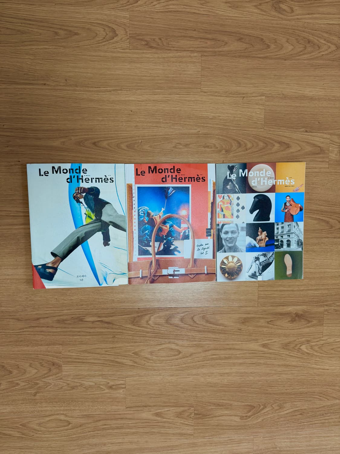 에르메스 르몽드 잡지 3권 일괄 판매합니다 상품이미지1