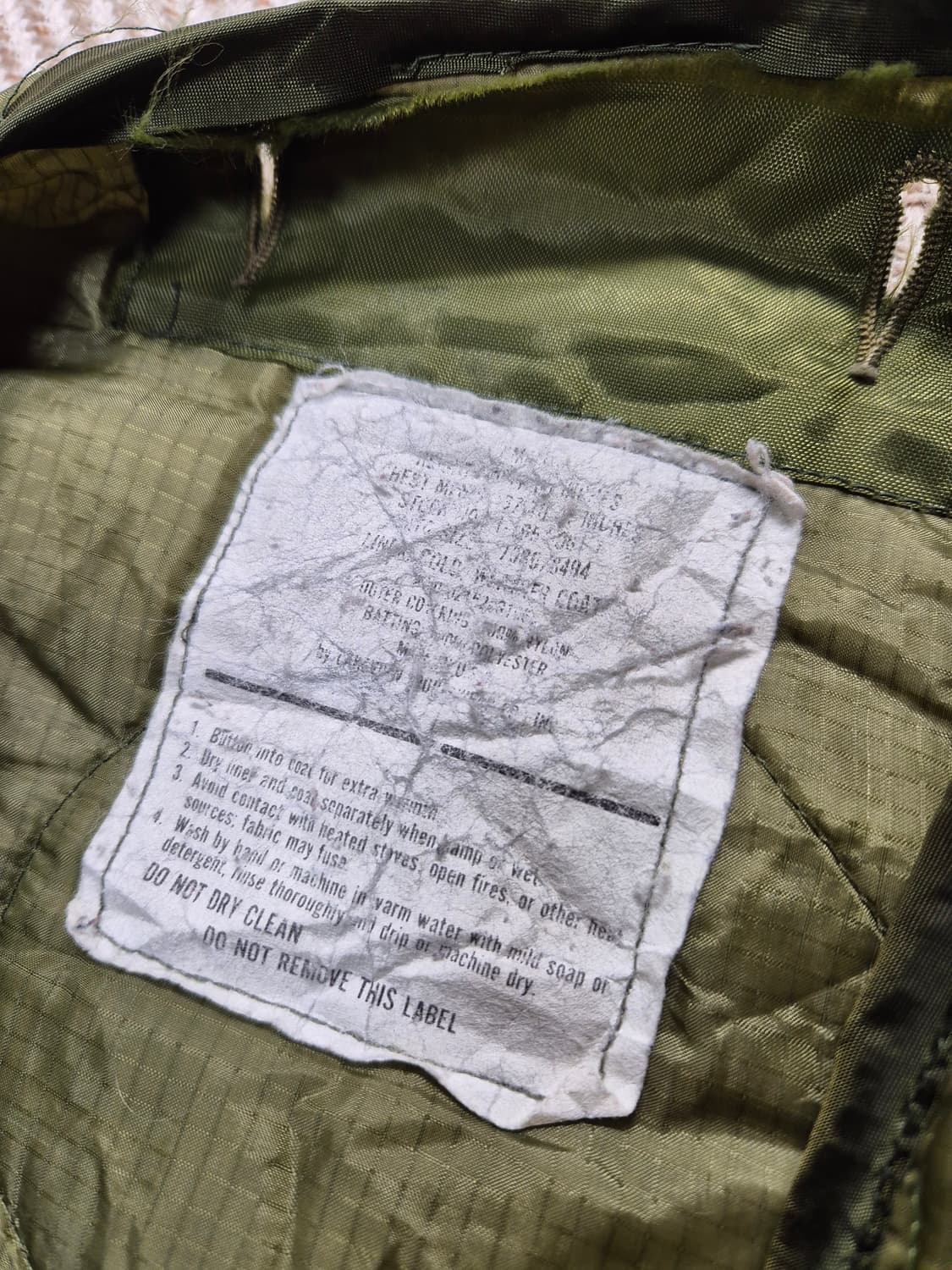 미군 라이너
 상품이미지3