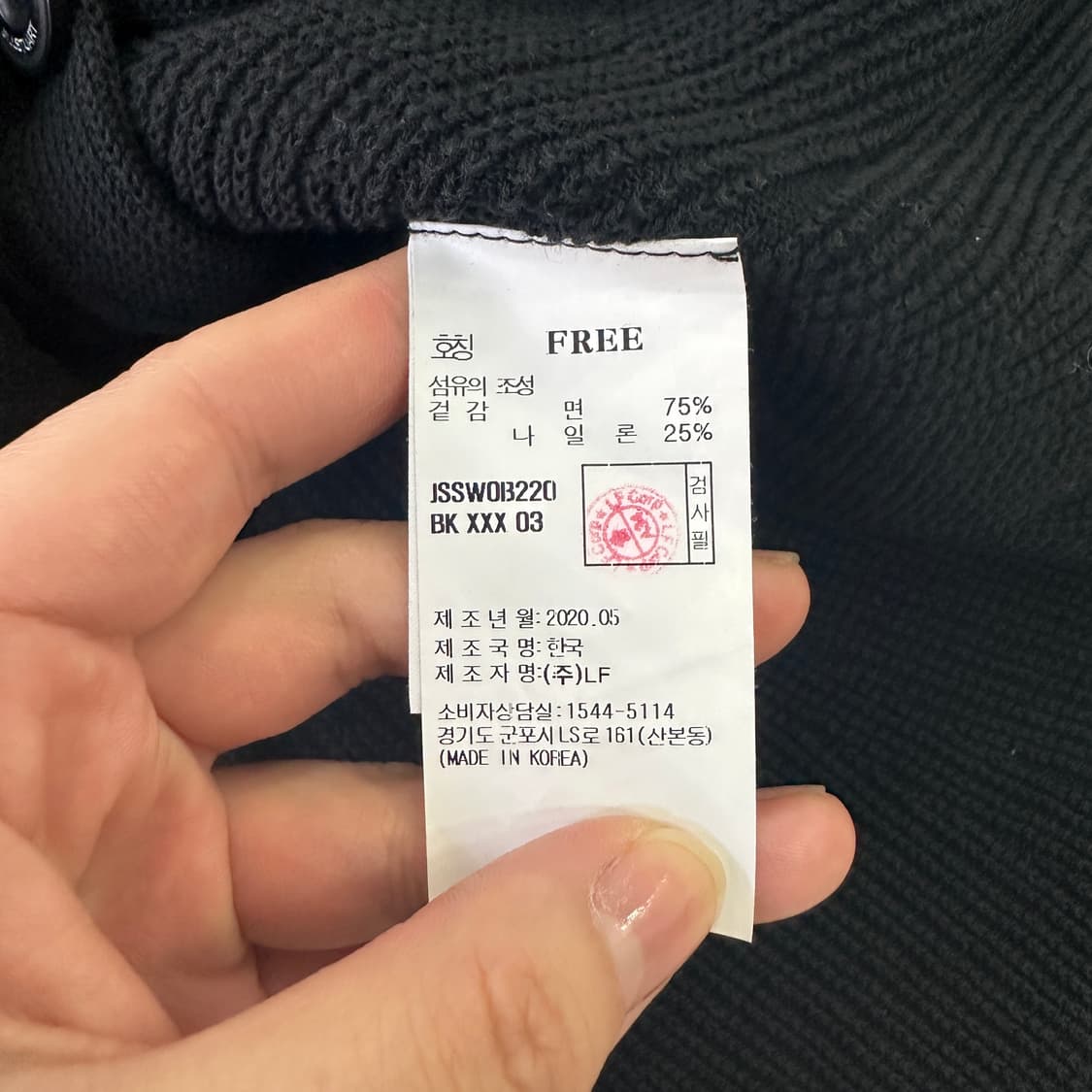 F 질스튜어트 와플 니트 스웨터 0417D 상품이미지3