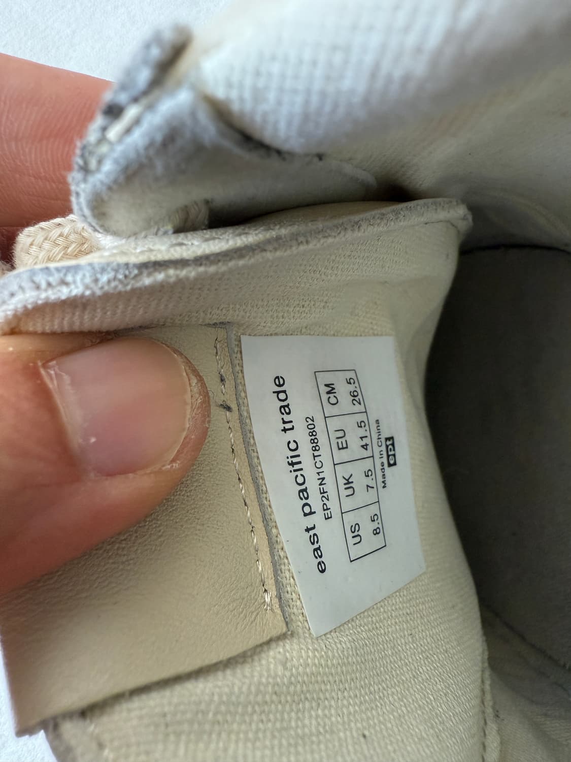 [265]이피티(ept) COURT 스니커즈 상품이미지10