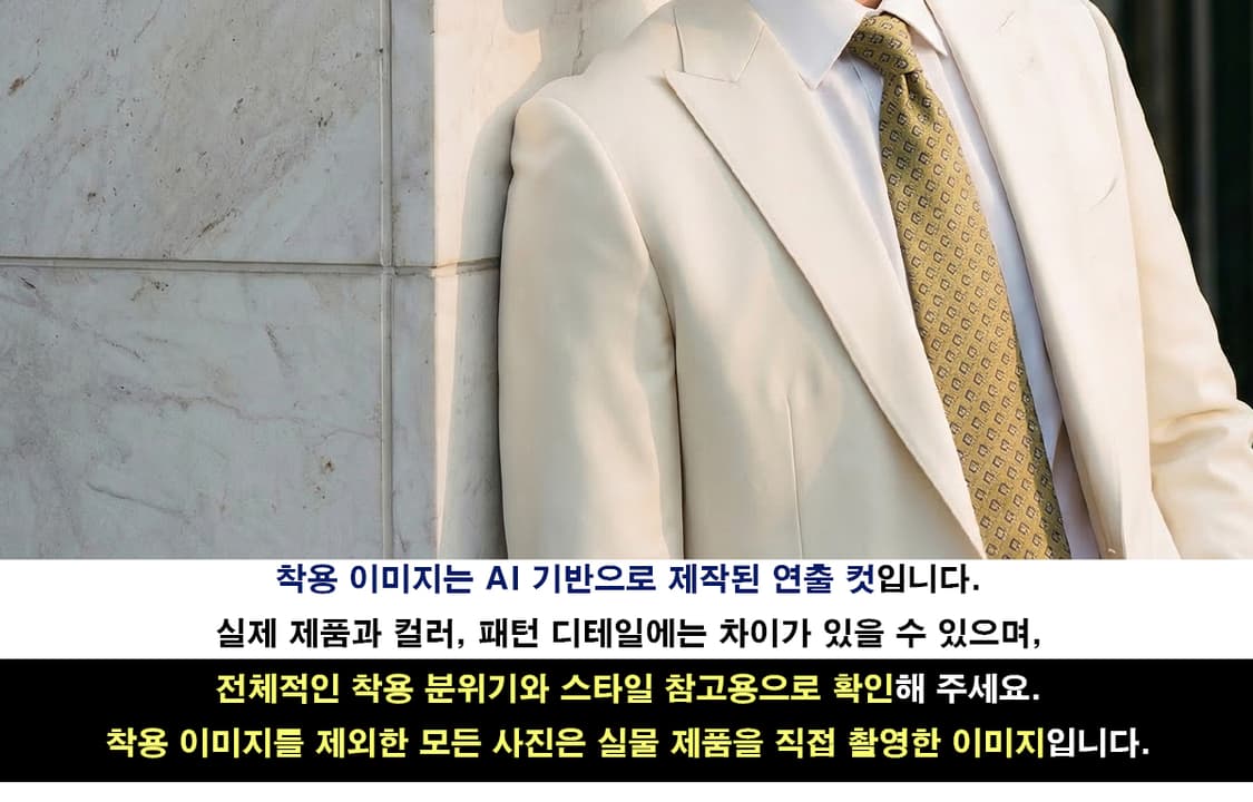 듀퐁 실크 스퀘어 자수 패턴 넥타이 8.9cm A+등급 K2306 상품이미지2