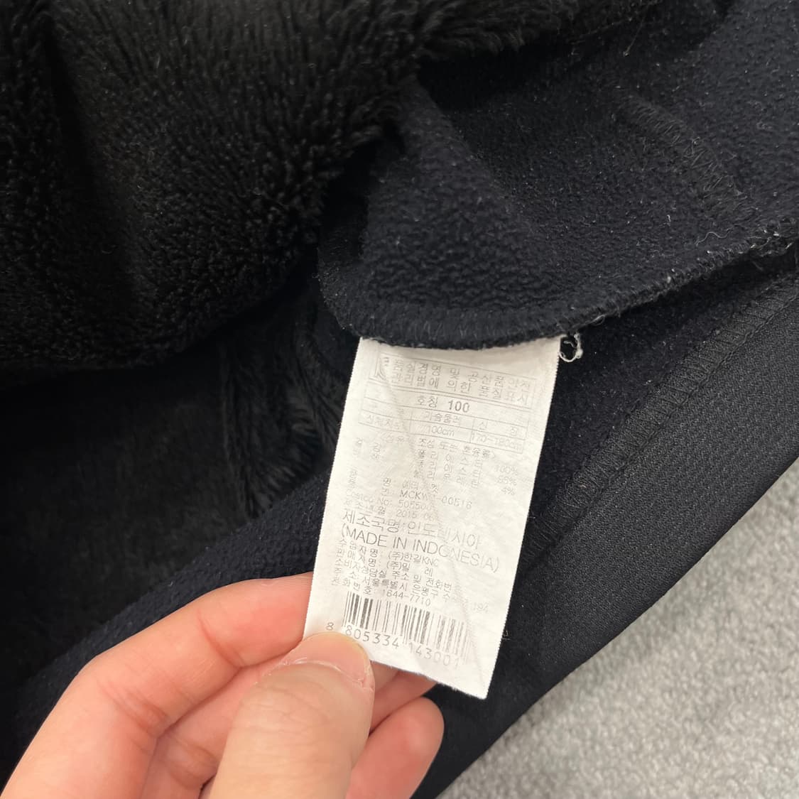 100 밀레 블랙 플리스 자켓 상품이미지7