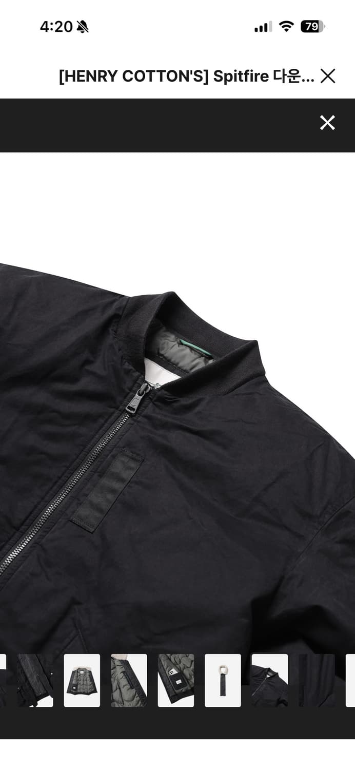 95,M)헨리코튼 스핏파이어 구스다운 블루종 블랙 상품이미지2