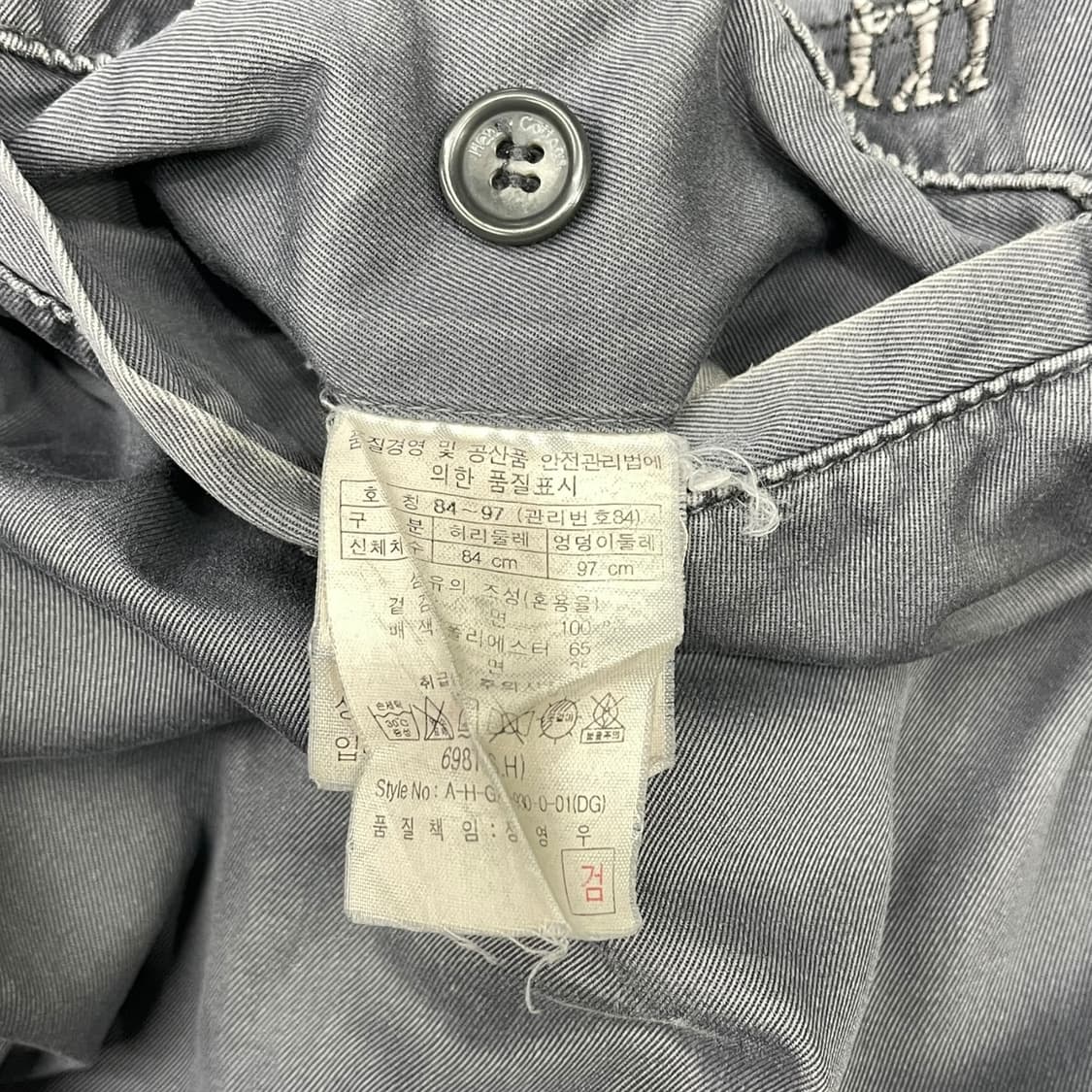 헨리코튼 그레이 핀턱 치노 팬츠 상품이미지6