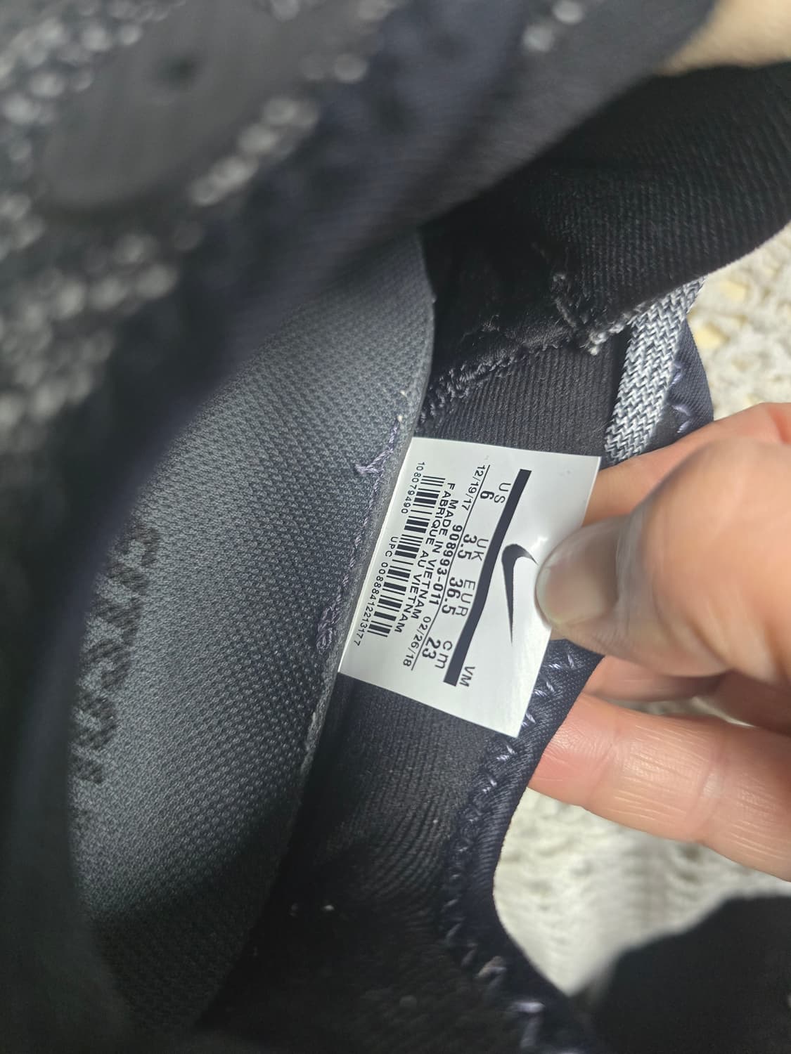 나이키에어맥스 230 상품이미지6