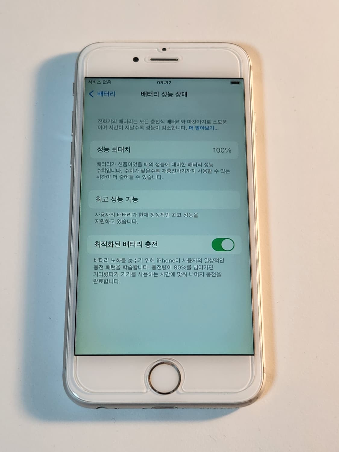 아이폰6s 64gb 실버 상품이미지8