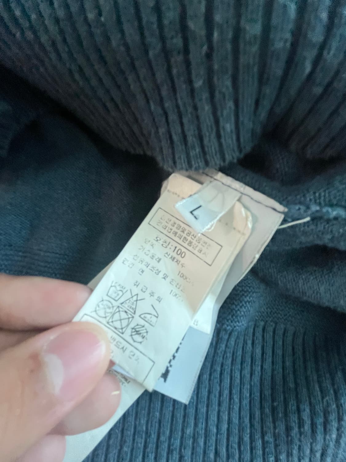 스톤아일랜드 반집업  상품이미지4