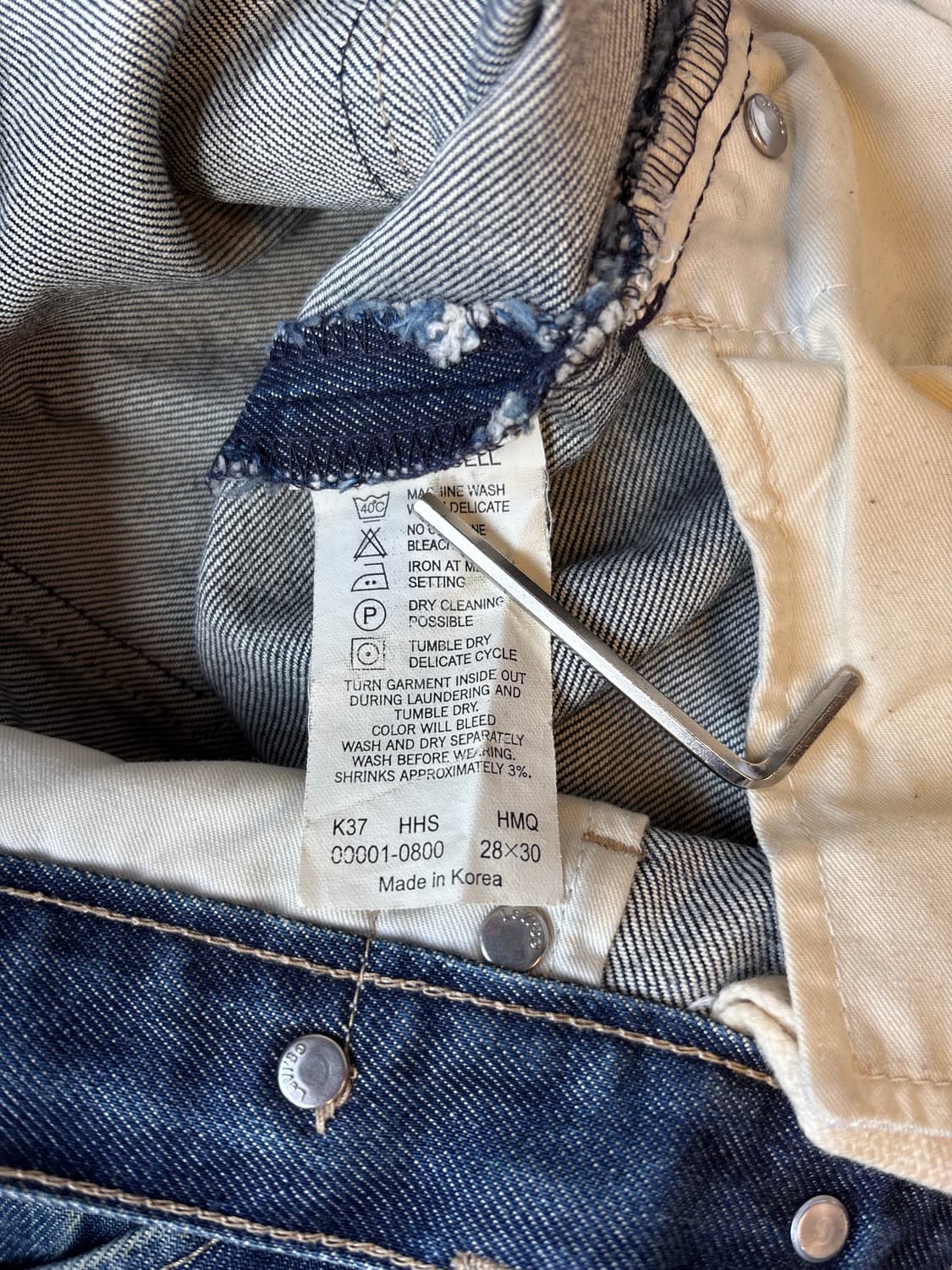 00s 리바이스 엔지니어드 진 상품이미지5