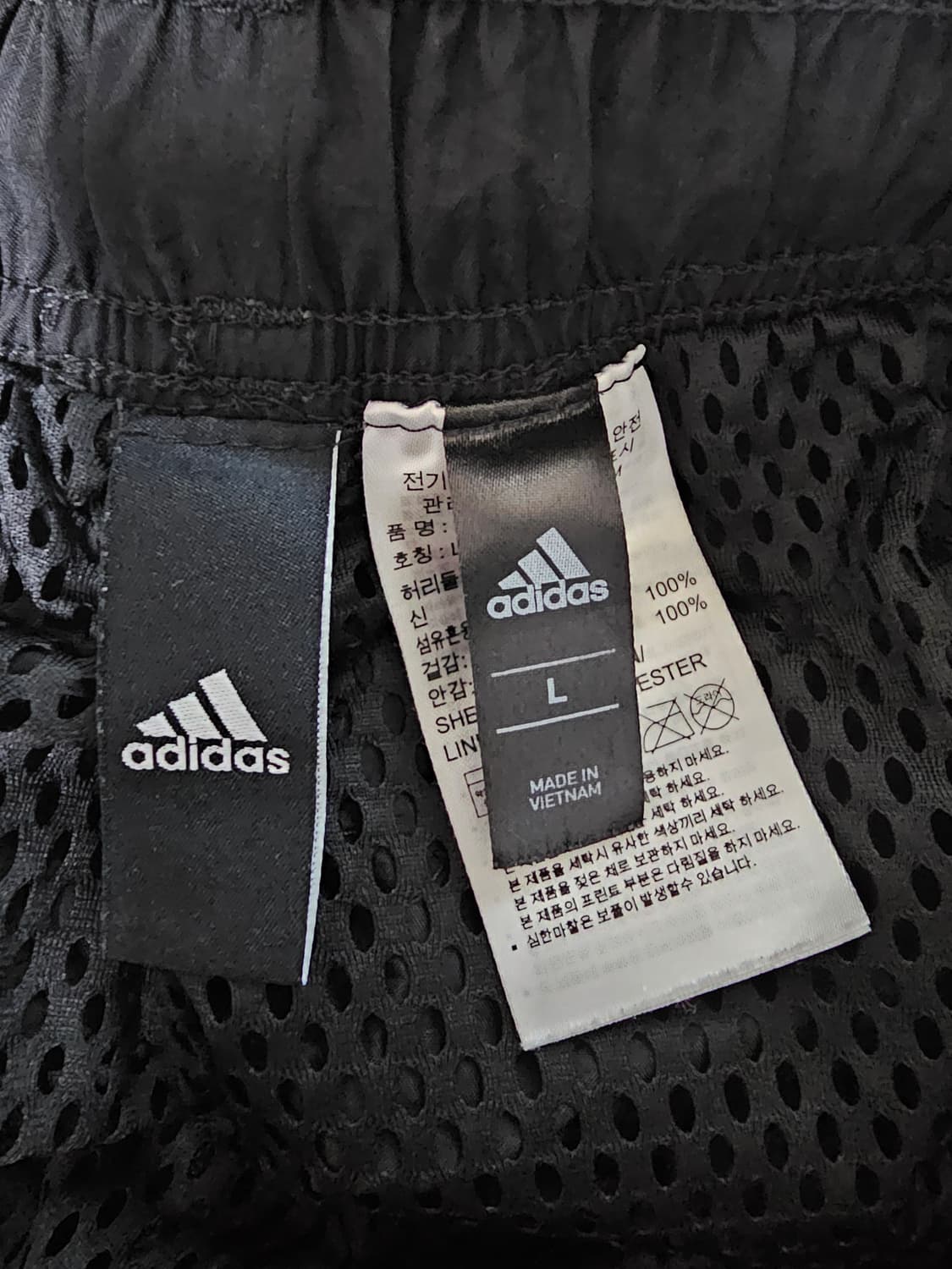 아디다스 우븐 조거 팬츠 L 상품이미지3