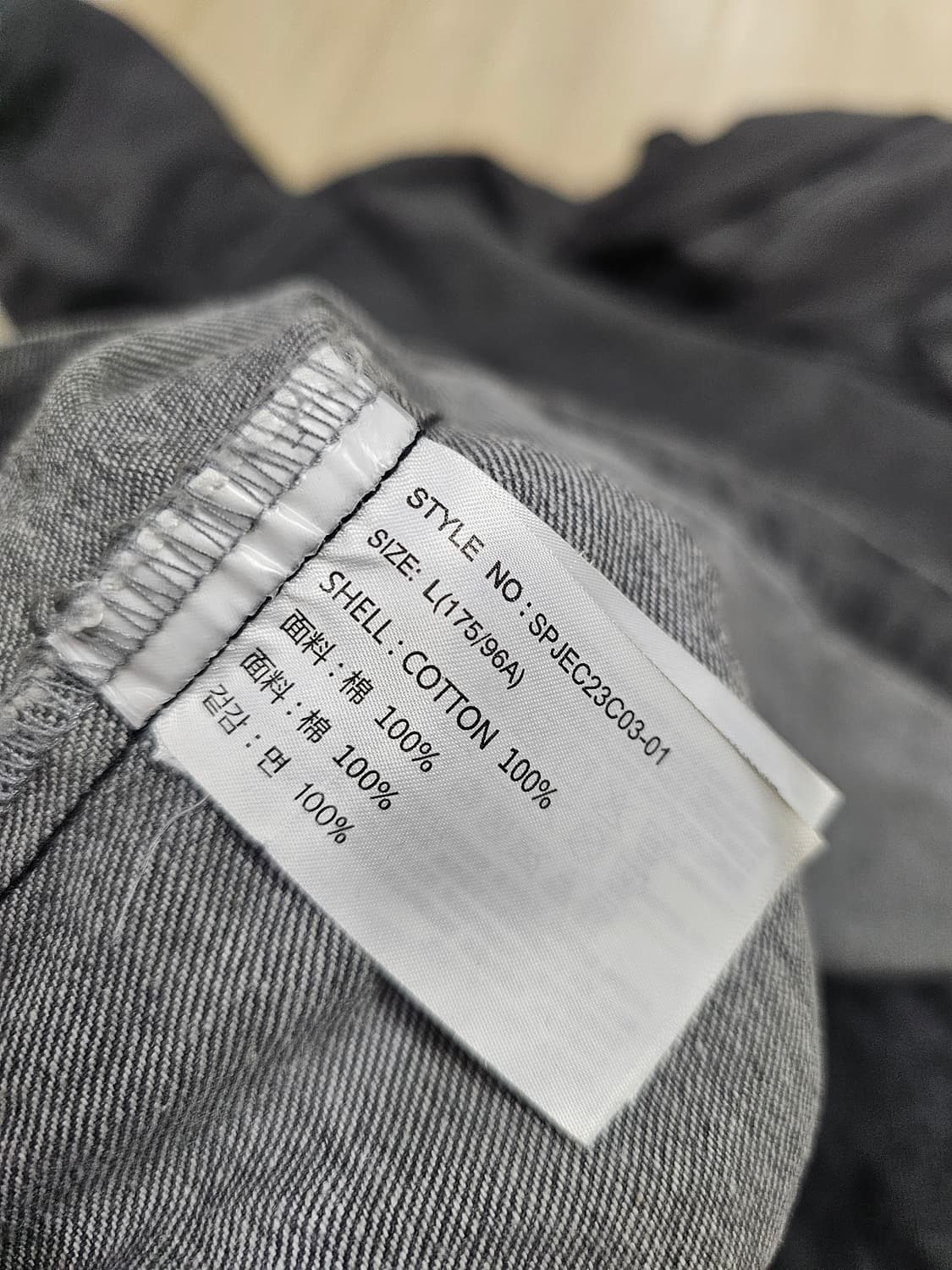 [L] 피그먼트 워싱 흑청 데님 후드 집업 자켓 상품이미지5