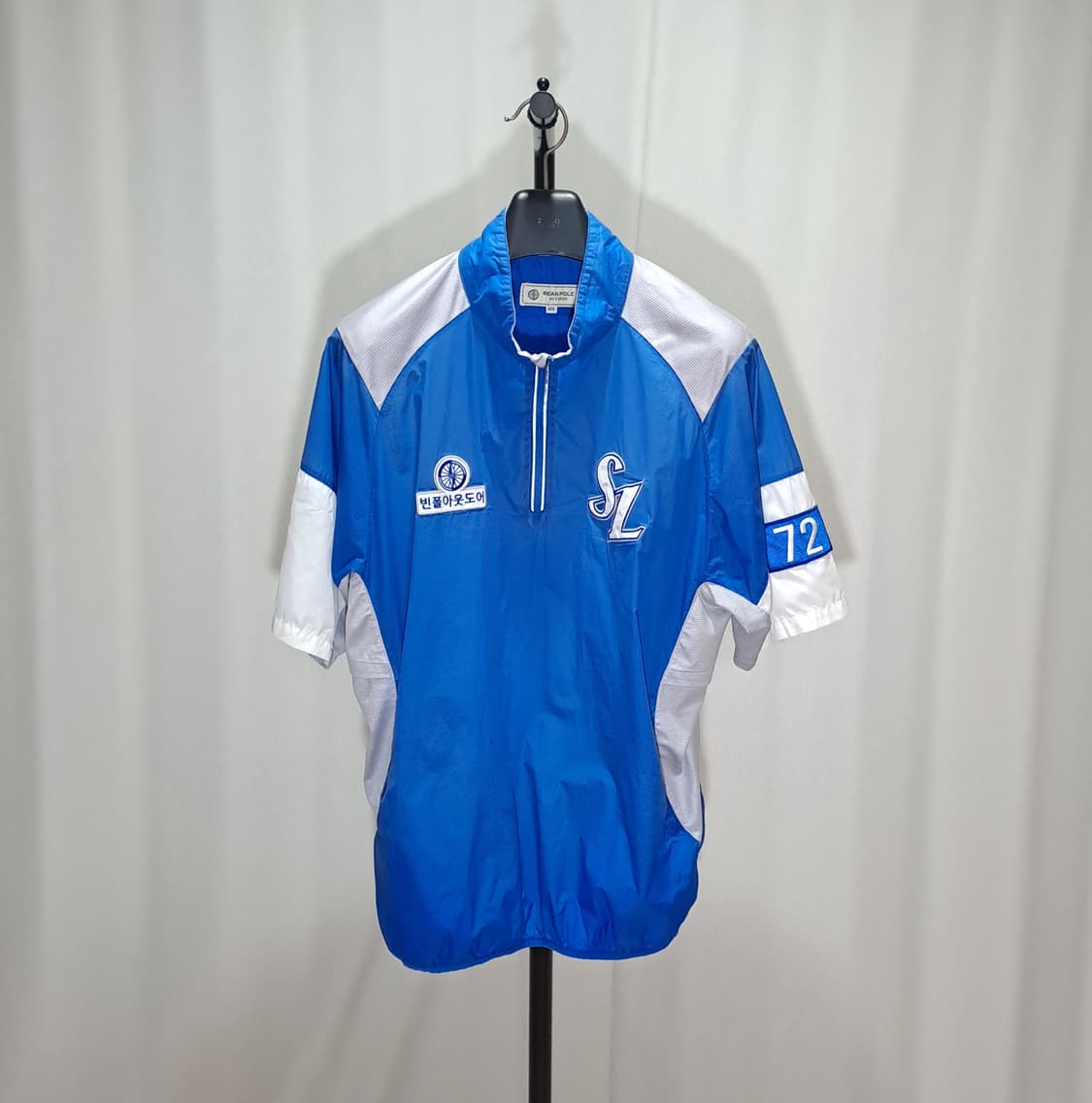 (택포) 삼성 라이온즈 웜업 바람막이 105 B718 상품이미지1