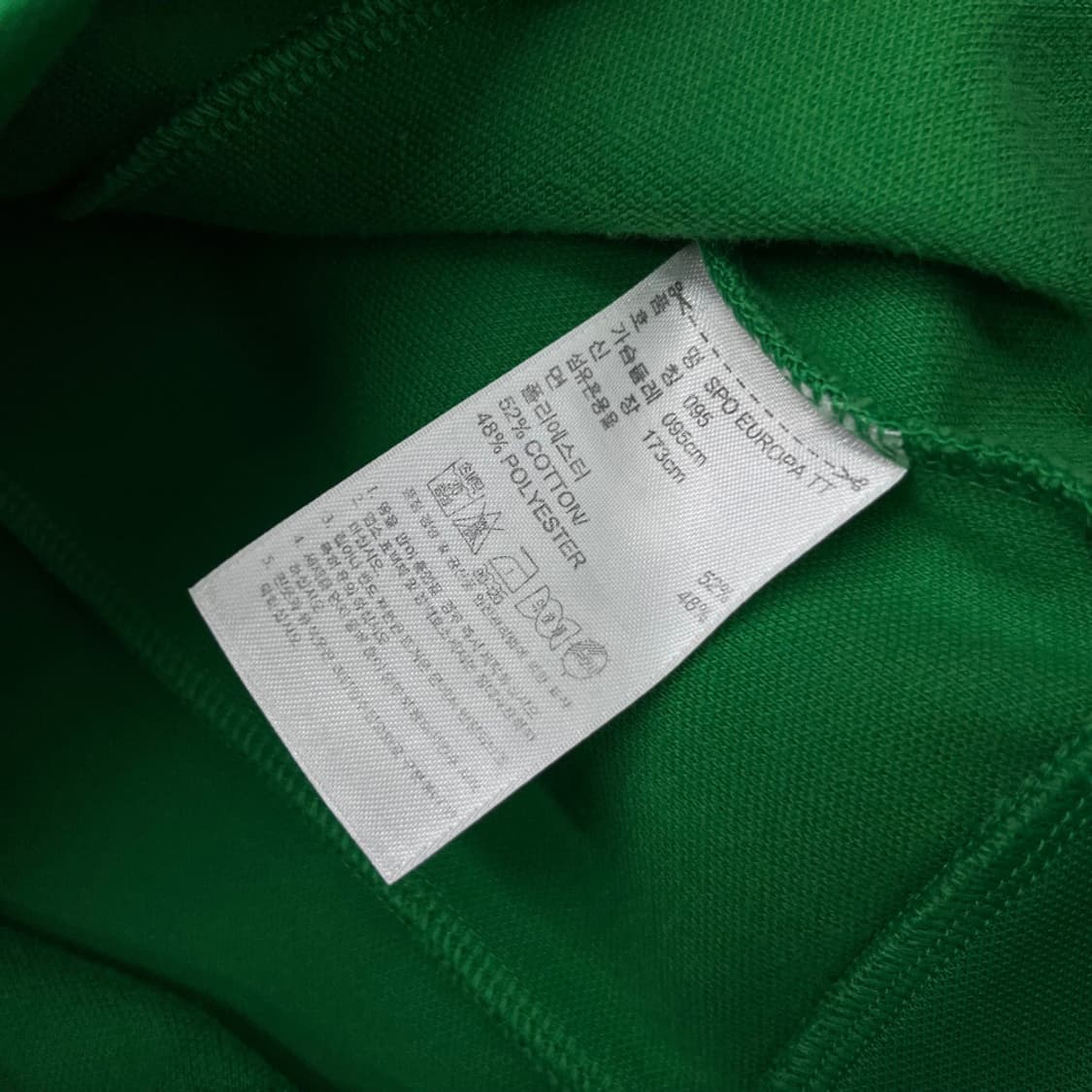 아디다스 spo 네이비라인 그린 트랙탑 95 상품이미지6