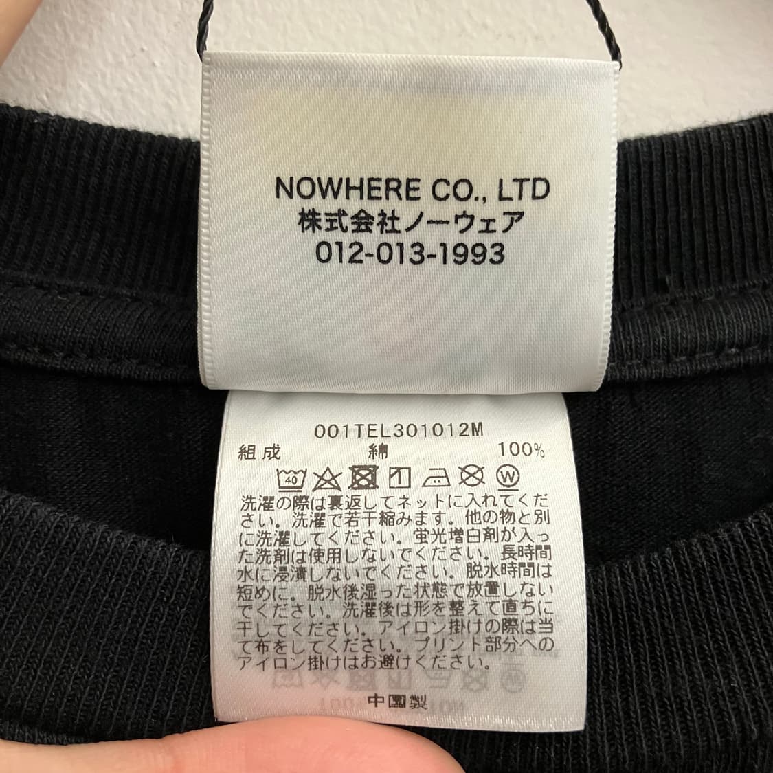 N318 베이프 퍼스트 카모 컬리지 반팔 상품이미지5