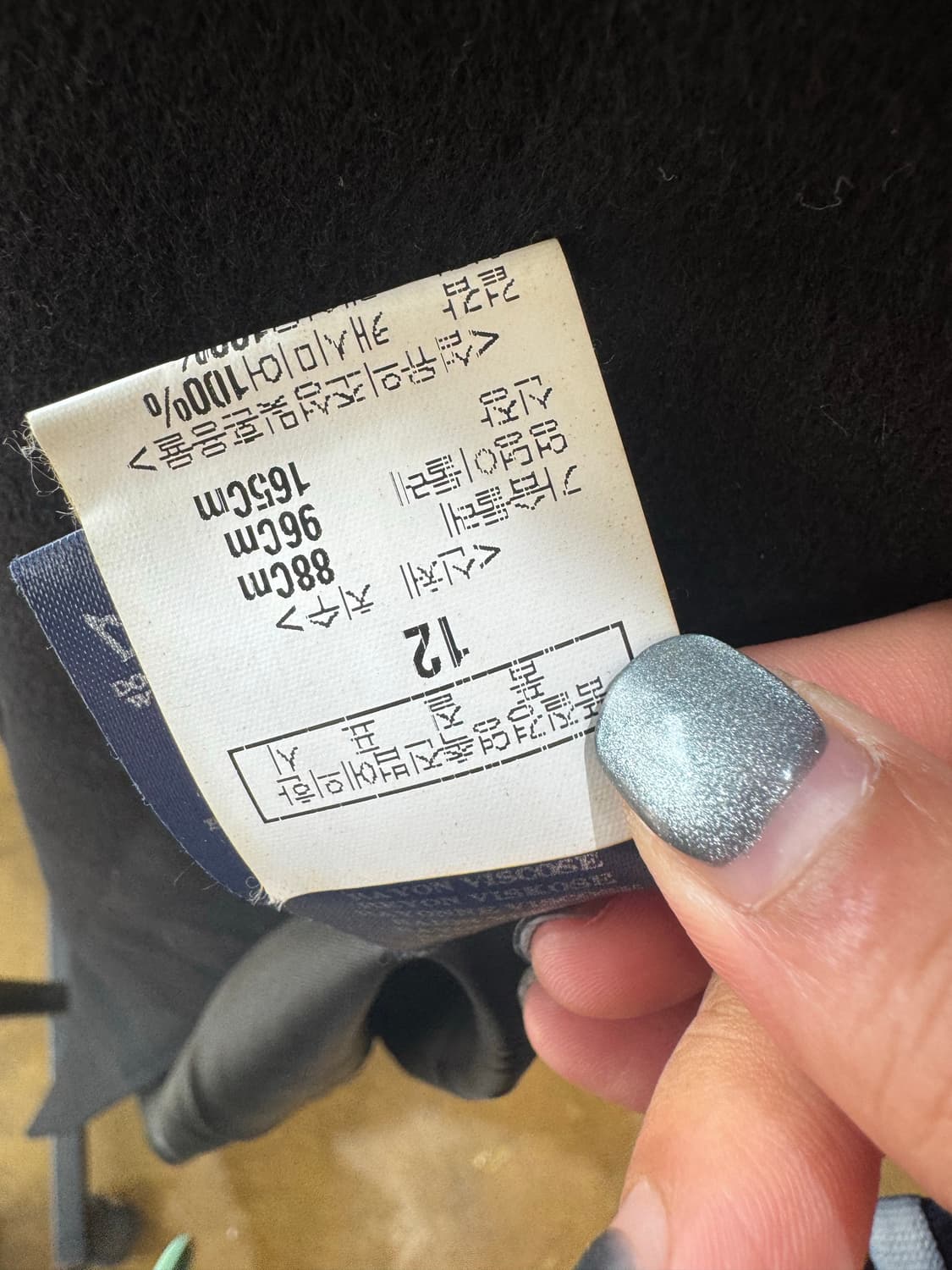 버버리 퓨어 캐시미어 블랙 롱코트 상품이미지5