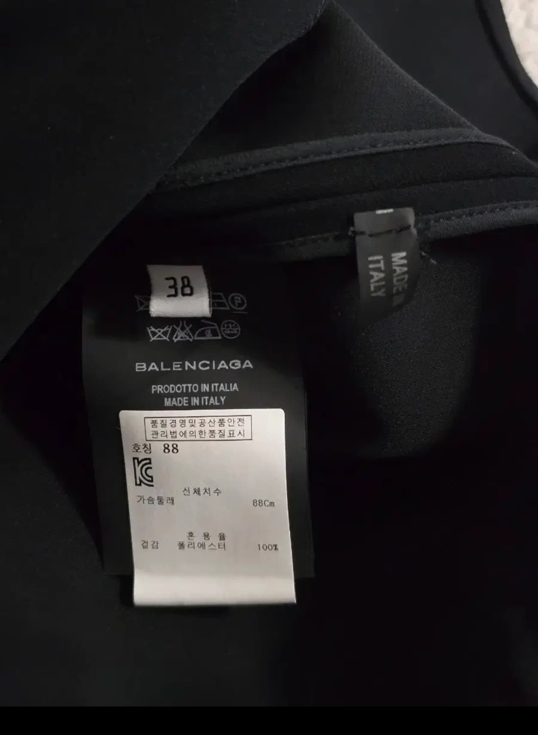 발렌시아가 16FW 플로럴 블라우스 38 상품이미지7