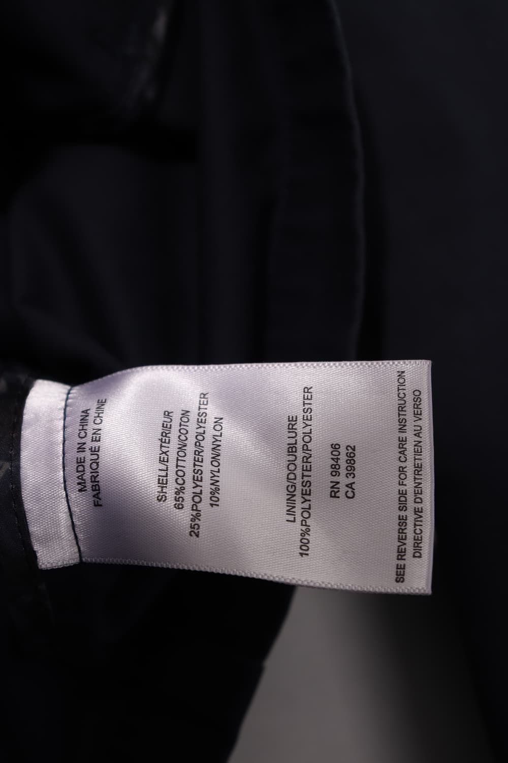 THEORY 띠어리 숏카라 점퍼 재킷 size M 상품이미지5